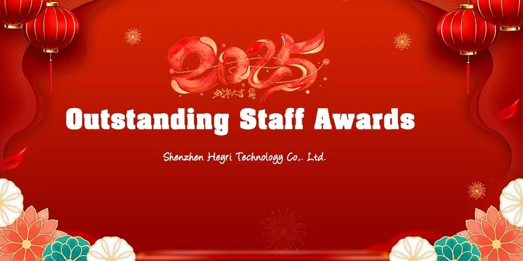 Outstanding Staff Awards