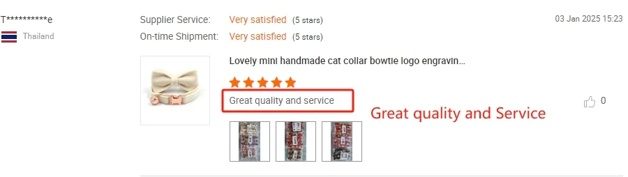 Kitten Collar Kitten Collar